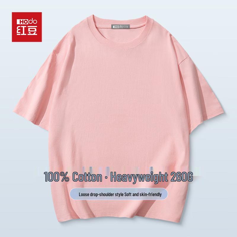 Hodo Men's Heavyweight 100% Cotton Round Neck Short-Sleeve T-Shirt