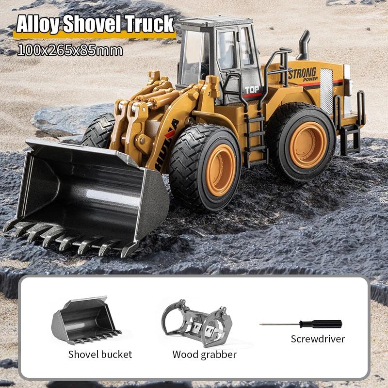 Huina 1/40 Legierungsmodell Radlader Gelenkkipper Straßenwalze Gabelstapler Bagger Traktor Auto Spielzeug Für Jungen Kinder Geschenk gray