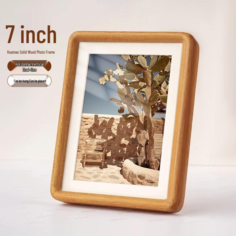 Solid Wood Trapezoidal Photo Frame with Acrylic Display