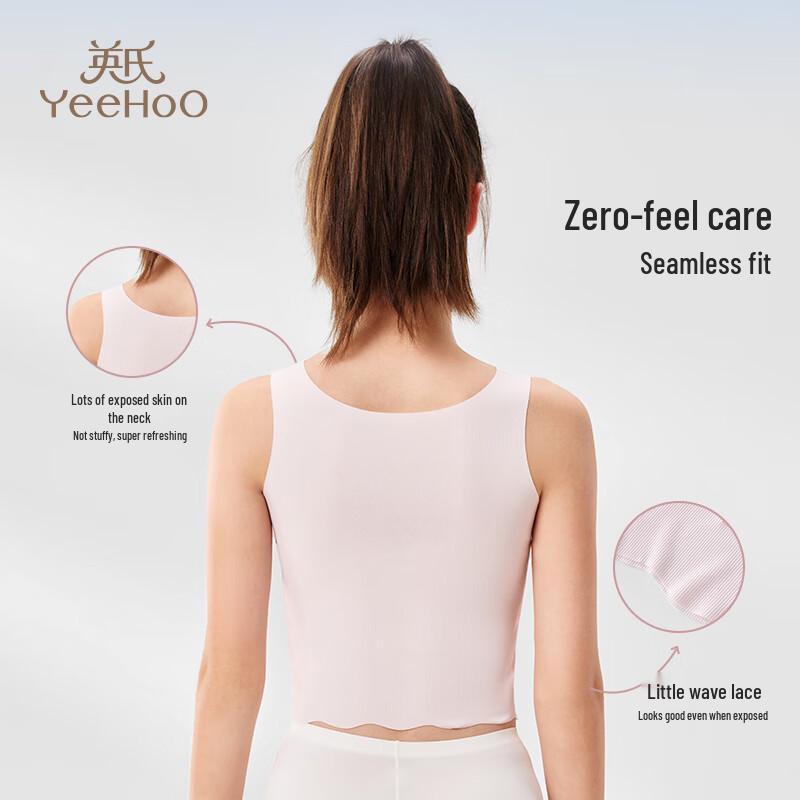 YEEHOO 7A Antibacterial Girls' Anti-Bump Mid-Length Vest Underwear