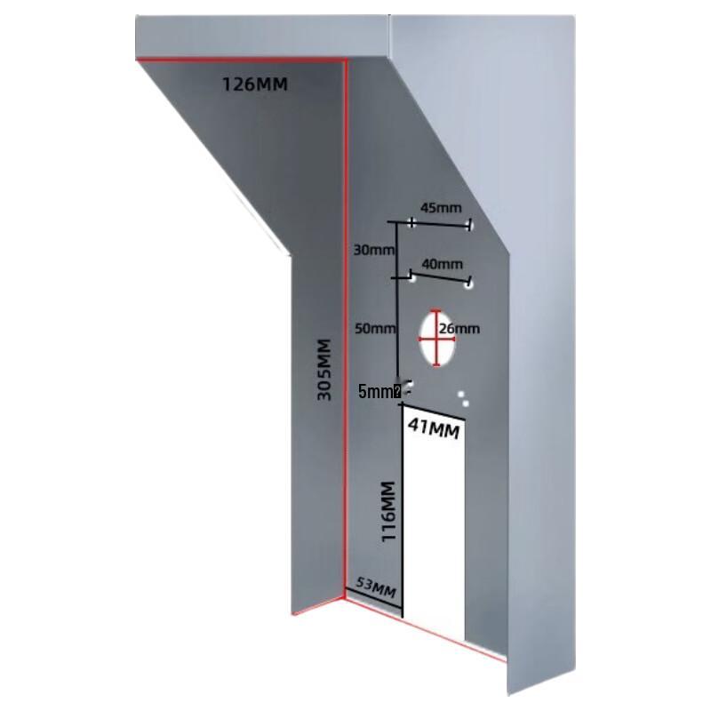 Access Control System Waterproof Cover