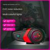 1. Using Bluetooth 5.0 chip, more power saving, low latency, no noise, to achiev