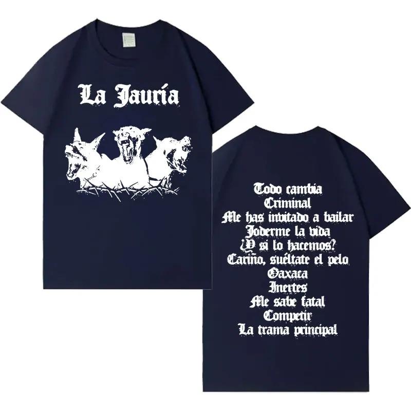 Rapper Dani Fernandez Harajuku Style Printed TShirt Unisex Street Vintage TShirt Casual Loose Plus Size Hot Selling TShirt