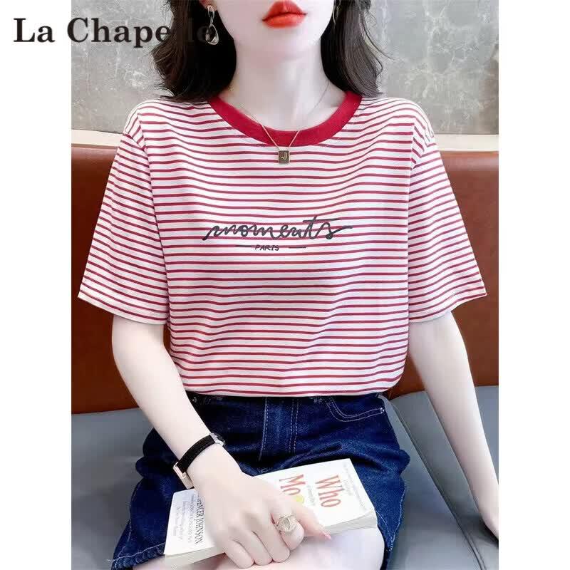 La Chapelle Women s Striped Short Sleeve T-shirt S