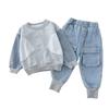 Boys' Trendy Sweatshirt Set - Spring & Autumn Fashion Sportswear