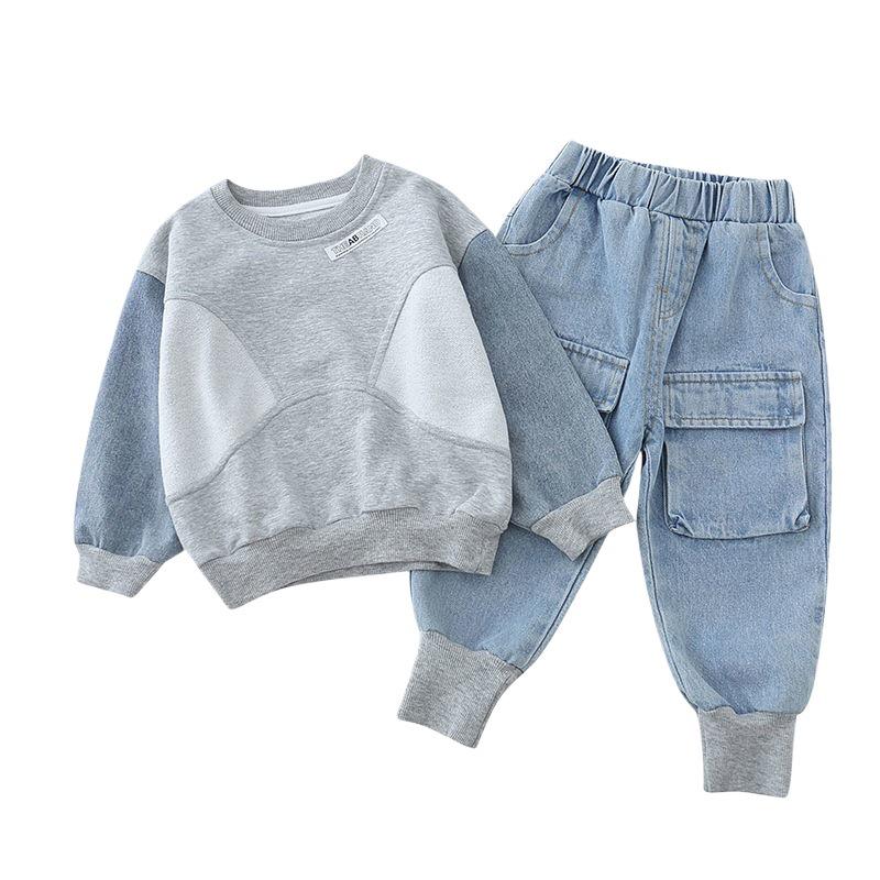 Boys' Trendy Sweatshirt Set - Spring & Autumn Fashion Sportswear