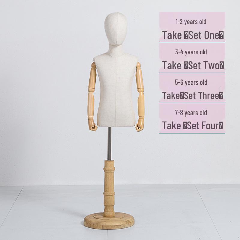 Child Mannequin Display Stand: Solid Wood & Fabric for Toddler Clothing