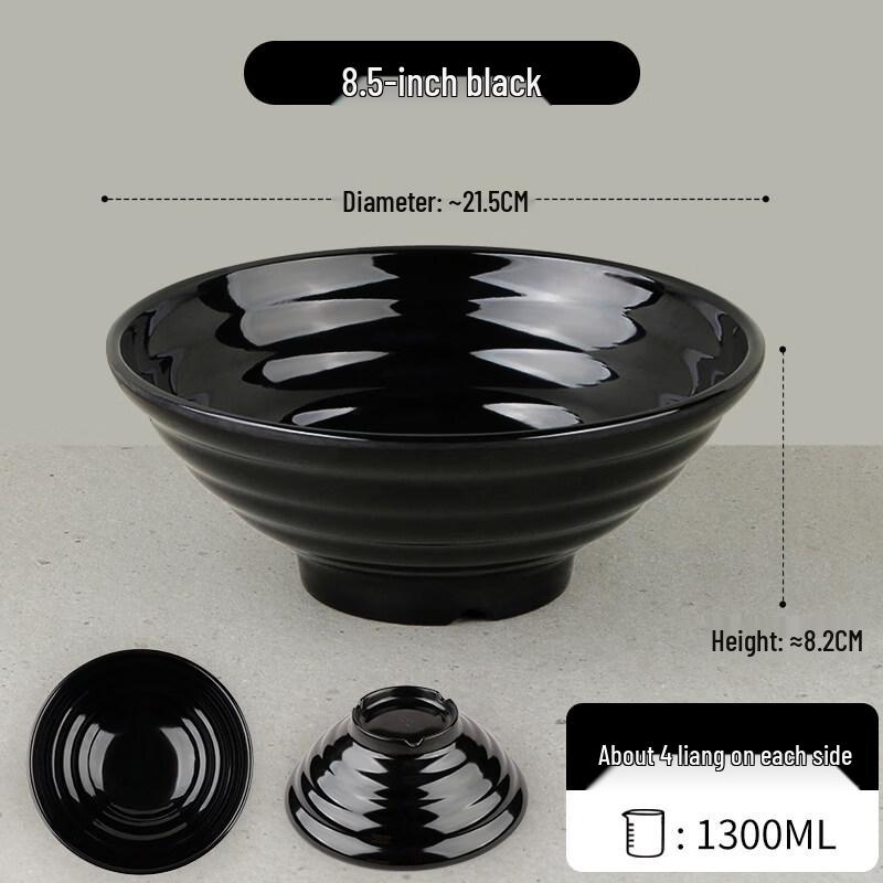 

Commercial Melamine Noodle Bowl