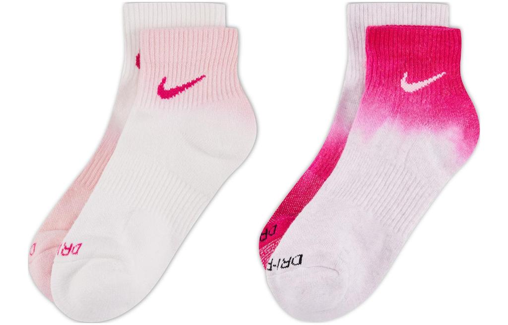 Nike EVERYDAY Ankle Socks Unisex 2 Pack FJ4913-903