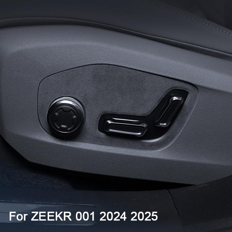 For ZEEKR 001 2024 2025 Super Suede Car Seat Adjustment Switch Panel Cover decoration Sticker Car Interior Accessories