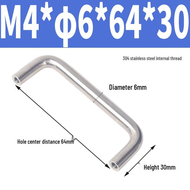 The Alliance 304 Stainless Steel Threaded Solid Handle