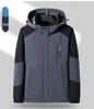 Men's Casual Windproof Thin Shell Jacket: Couple Style Mountaineering Outerwear for Spring and Autumn