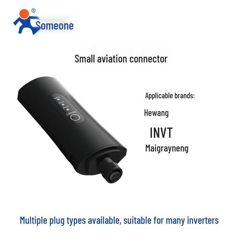 LonHand Industrial IoT Devices