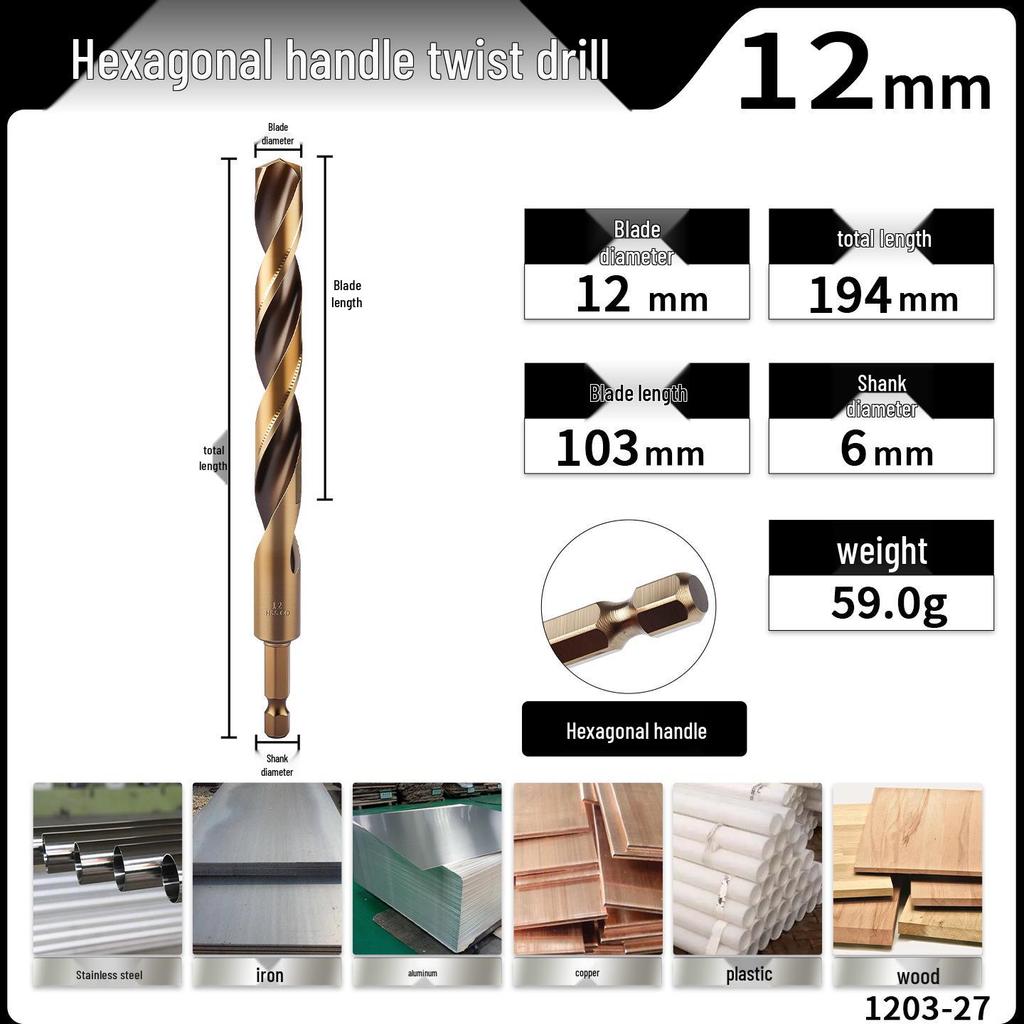 High Hardness Alloy Cobalt Hex Shank Twist Drill Set for Stainless Steel