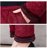 Plus Size Fleece-Lined Maternity Winter Pajama Set for Middle-Aged and Elderly Women