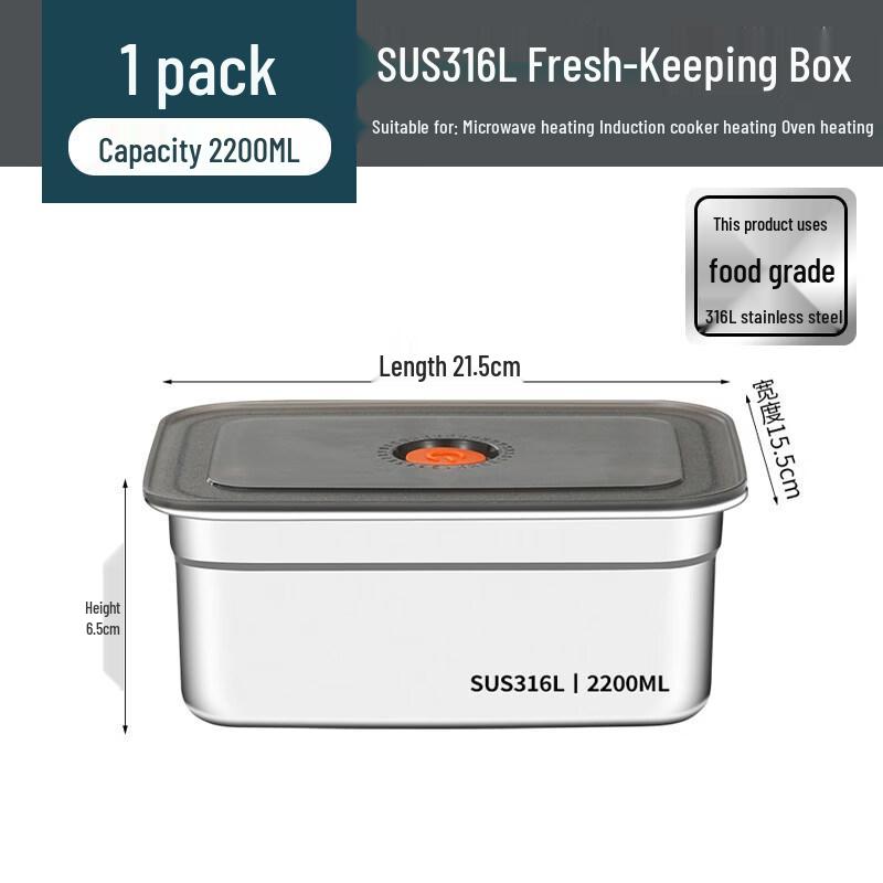 ZISIZ 316 Stainless Steel Food-Grade Square Tray