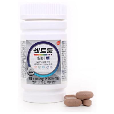 Multimineral Centrum Silver for Men