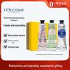 L'OCCITANE Håndkrem & Gaveesker