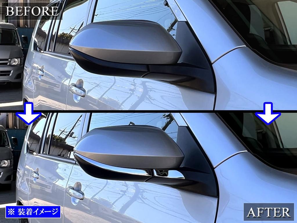 BRIGHTZ Mirror Stainless Steel Plated Door Mirror Moulds for Toyota Probox Ultra-High (4-Piece Set) 160/165 (NCP160V, NCP165V, NSP160V, NCP, NSP,
