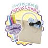 Pilot Shushurun Perfect Fashion Coordination for Ages 6 and Making Gift Up,