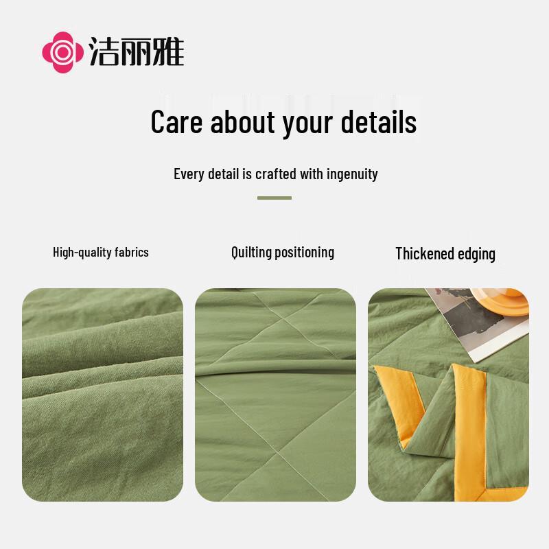 Grace Polyester Summer Cooling Quilt