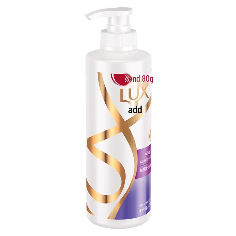 lux Hydrating Smooth & Shine Shampoo