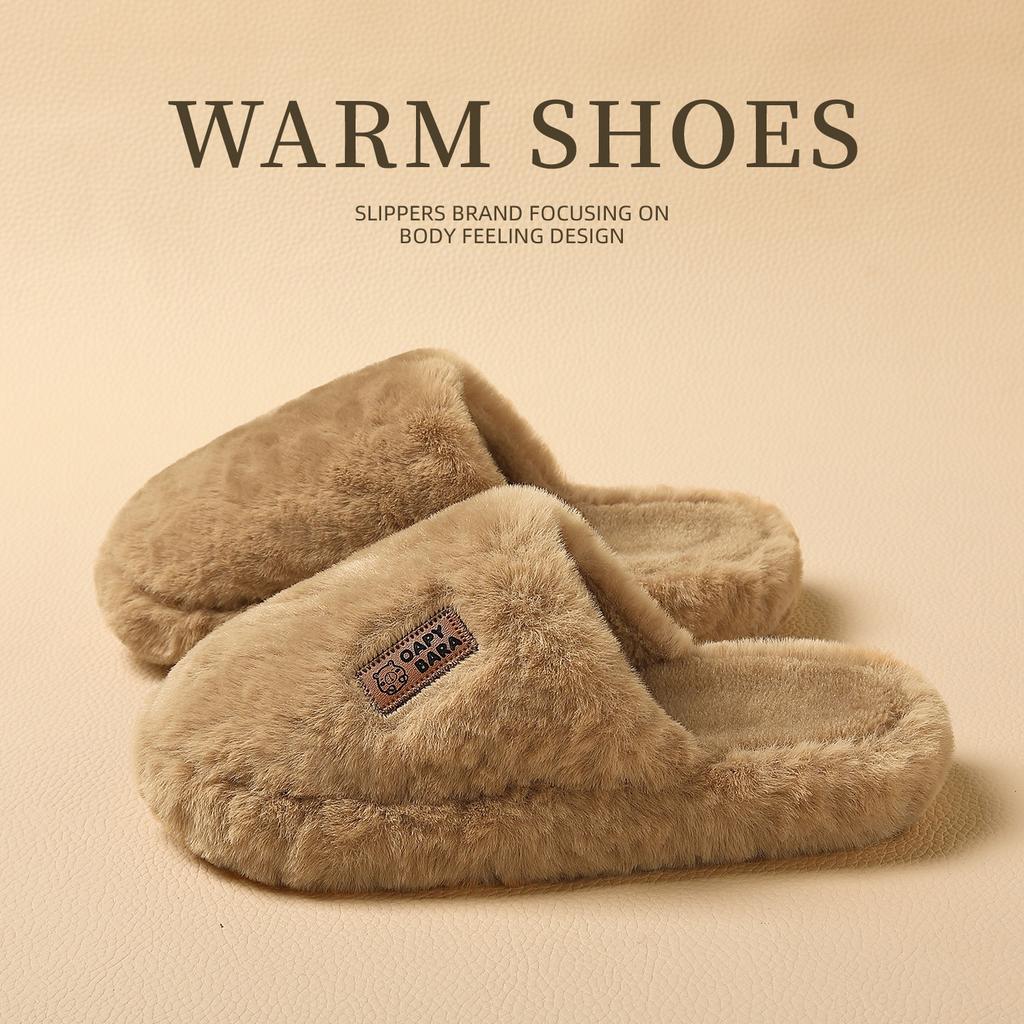 Thick-bottomed plush cotton slippers autumn and winter new non-slip, deodorant and warm couple advanced bag head mop