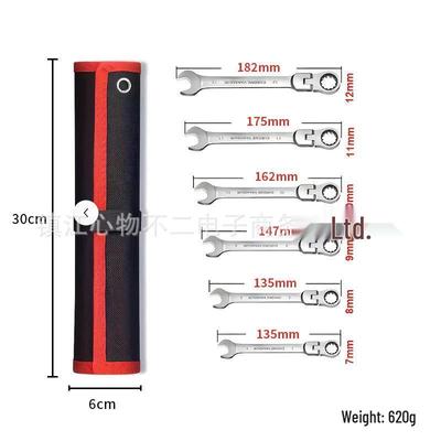 6-Piece Ratchet Wrench Set: Quick Auto Repair, Multi-size Dual-use Adjustable Tools