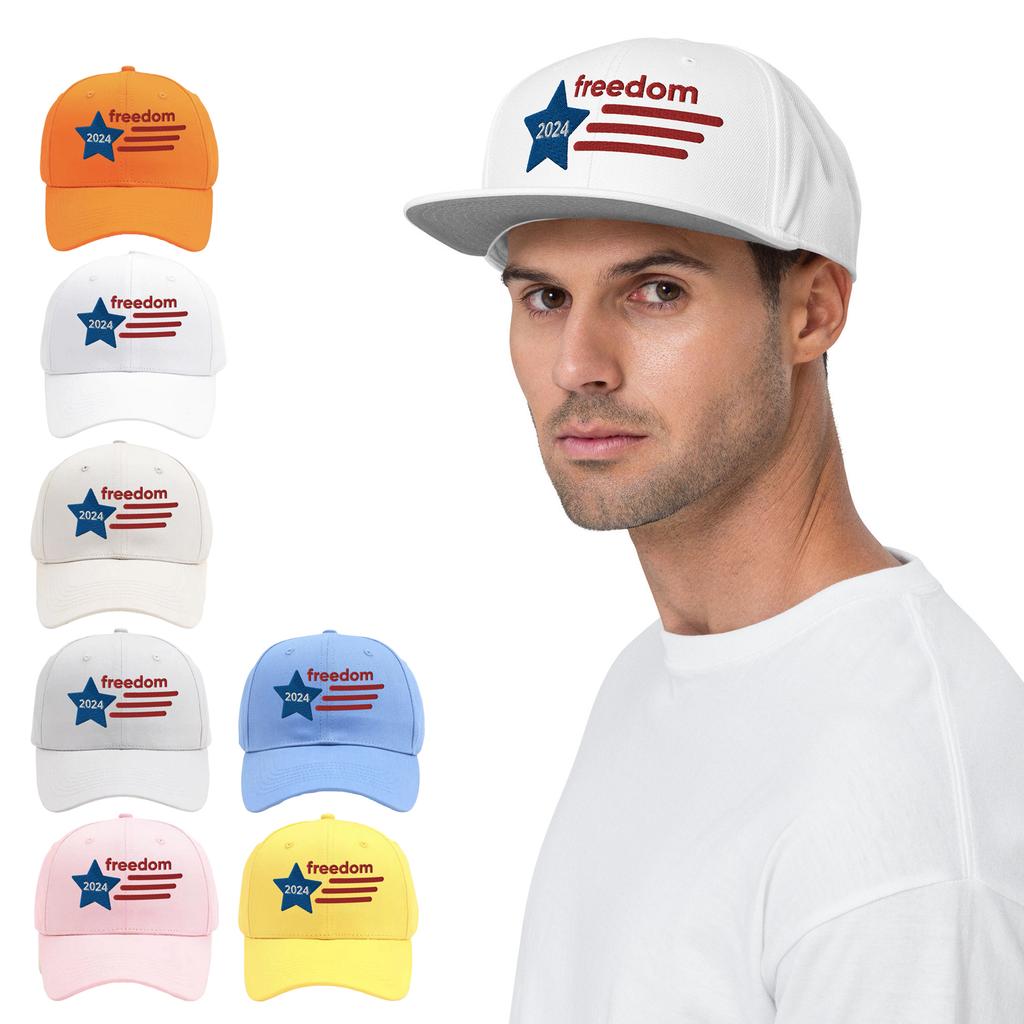 Men's Trendy And Fashionable Baseball Cap, Women's Casual Versatile Sun Hat, Sun And Sun Shading Sports Hat