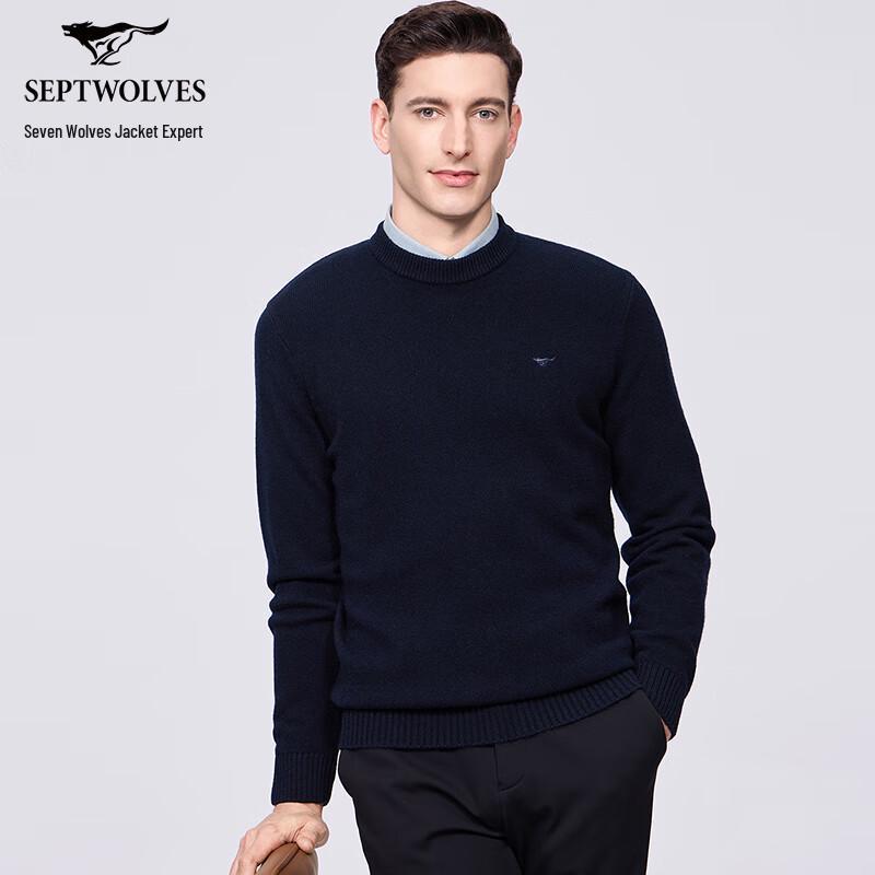

Septwolves Men s Pure Wool Thick Knit Sweater 3XL