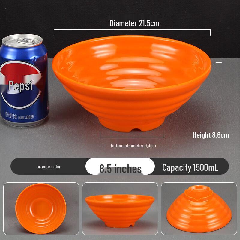 

Thickened Melamine Noodle Bowl