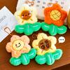 Keychain Soft Plush Sunflower Pendant with Smile Face Text Design Healing Shape Backpack Keys Bags Car Decoration