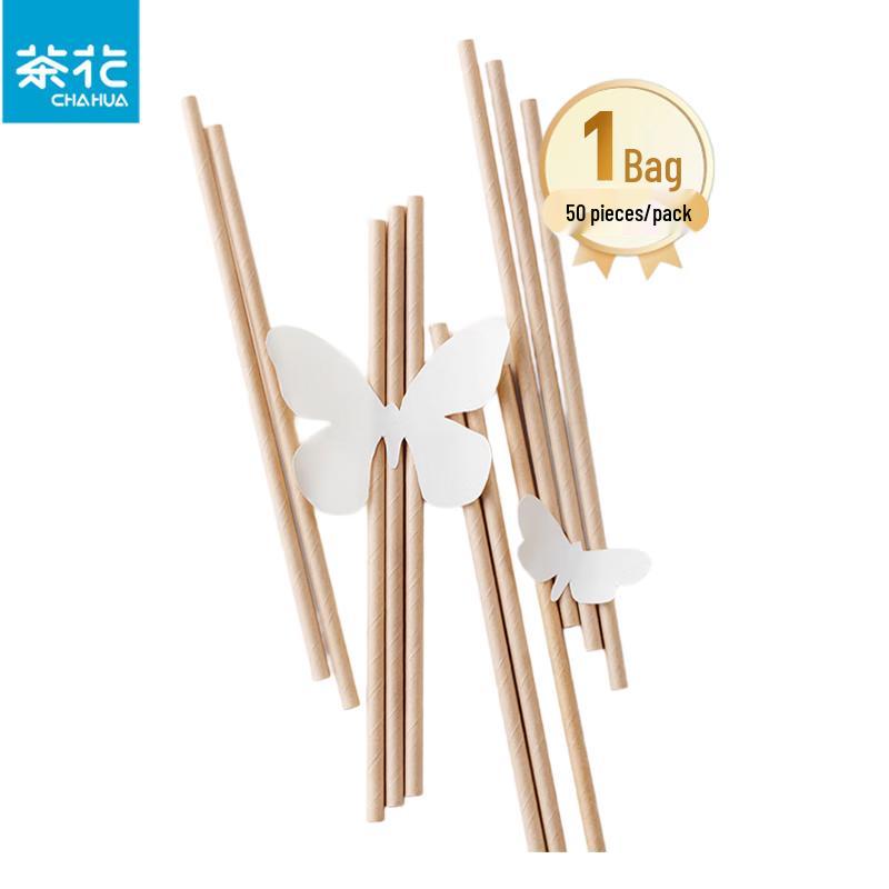 

Chahua Straight Disposable Paper Straws
