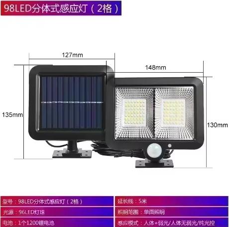 LED Outdoor Solar Powered Human Body Induction Lamp Split Type Courtyard Lamp Solar Charging Courtyard Garage Porch Lighting