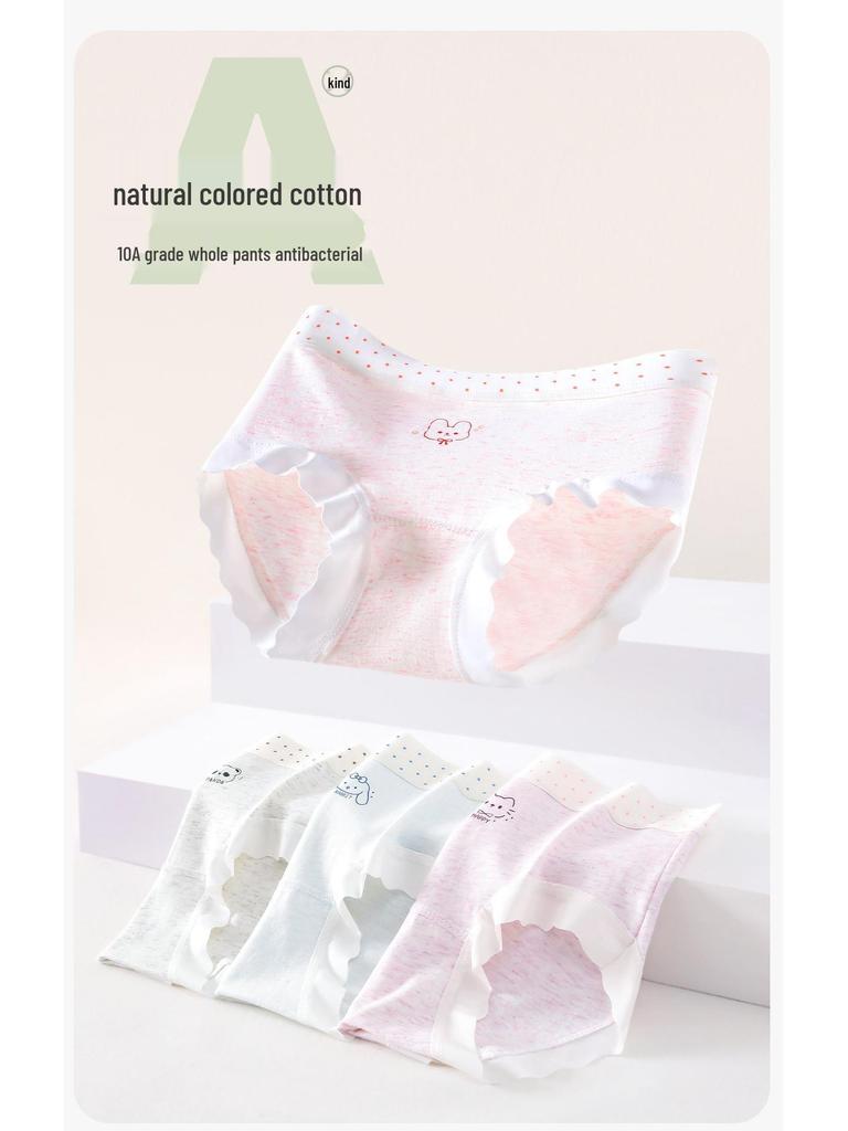 Girls' Pure Cotton Triangle Panties - Antibacterial Underwear for Preteens and Teen Girls