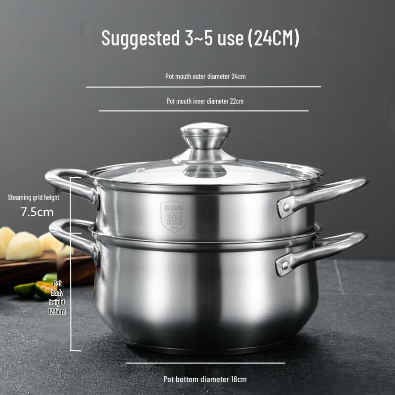 Oujiewang 304 Stainless Steel Double-Layer Steamer Soup Pot