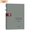 Literatura empresarial – Direito