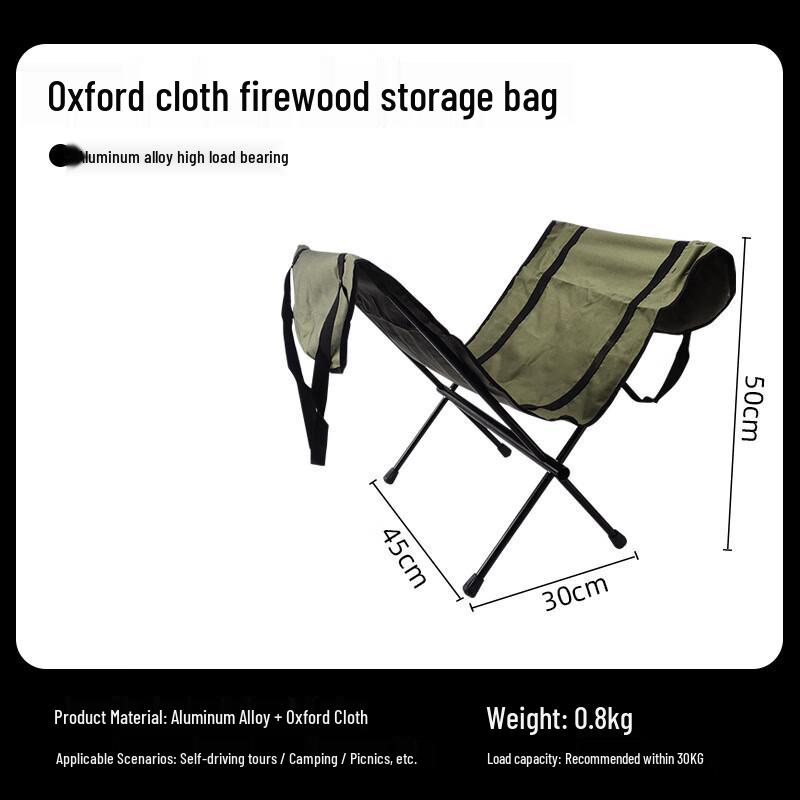 Outdoor Camping Foldable Firewood Rack One Size