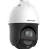 Hikvision 4-дюймова 4-мегапіксельна HD PTZ купольна камера з 25-кратним зумом та PoE