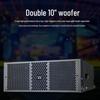 Huidu NB-212A Professional Outdoor Stage Line Array Speaker System (CN Version)