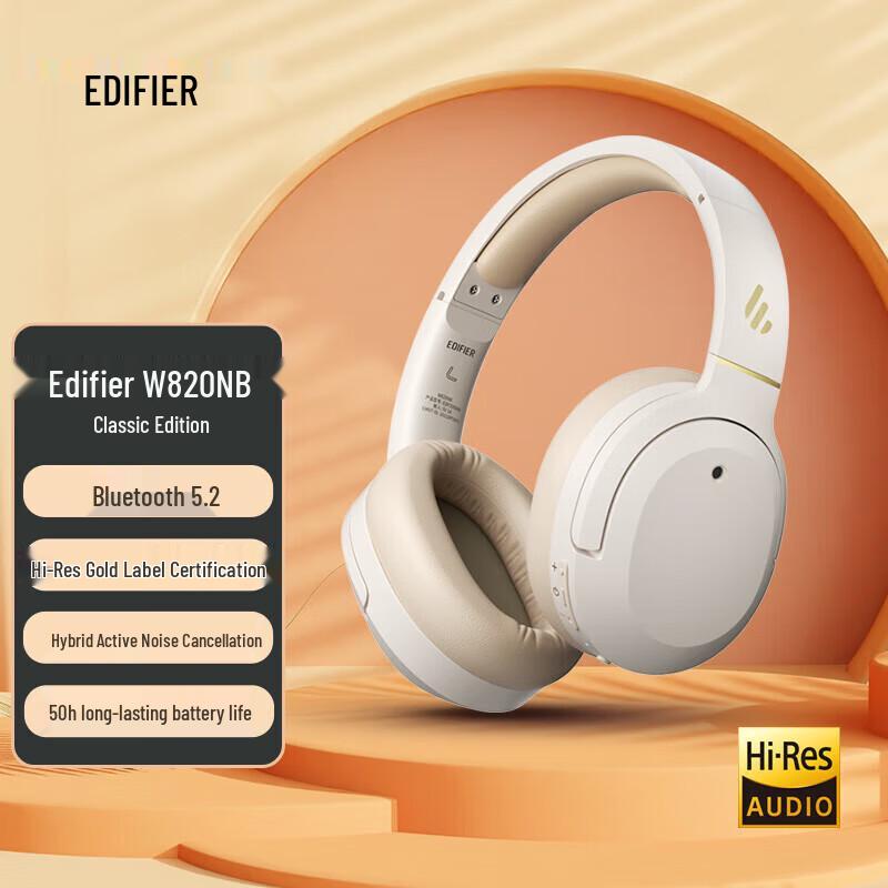 

Edifier Wireless Audio Collection