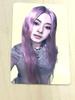 [USED] Twice album THIS IS FOR comes with trading card!