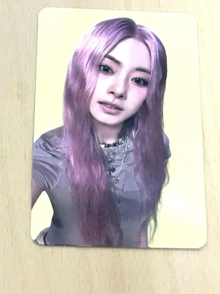 [USED] Twice album THIS IS FOR comes with trading card!