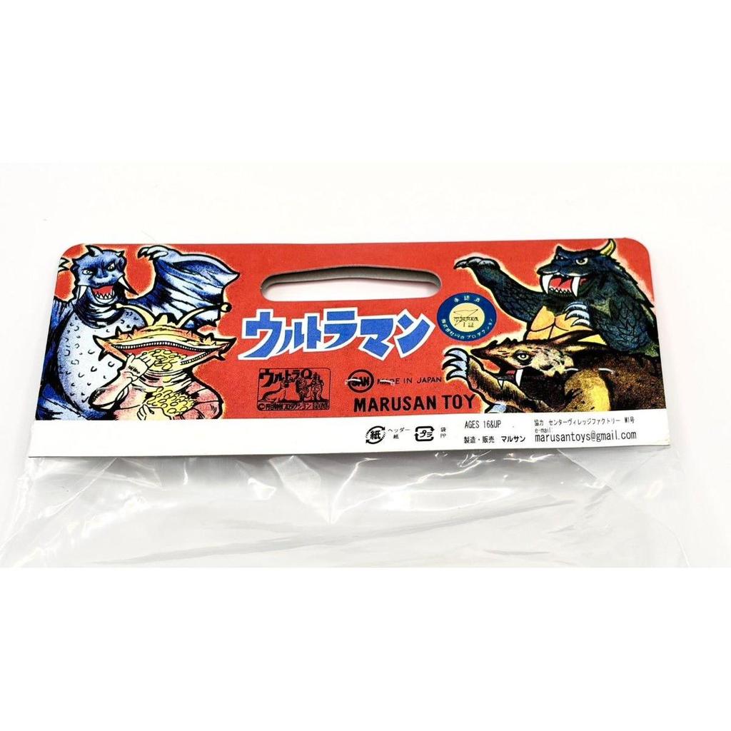 Used Marusan M1 Ultraman 350 Tsuburaya Productions 60th Anniversary sofvi Soft Vinyl Figure Showa Retro Ultra Q Monster Alien