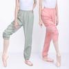 Damen Ballett Tanzhose Elastischer Bund Baggy Sporthose Mädchen Erwachsene Radfahren Jogginghose Hip Hop Trainingsanzughose