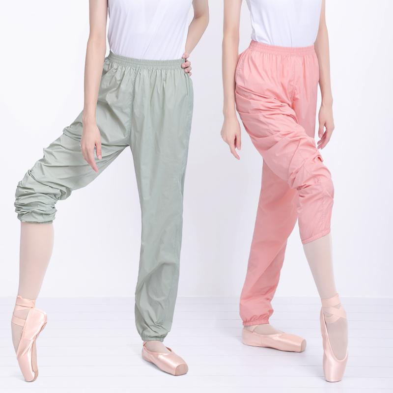 Damen Ballett Tanzhose Elastischer Bund Baggy Sporthose Mädchen Erwachsene Radfahren Jogginghose Hip Hop Trainingsanzughose
