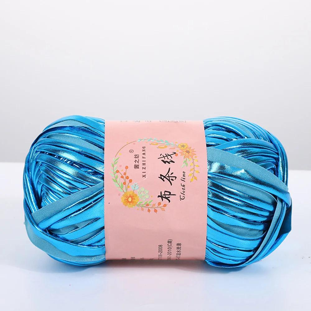 Fashionable And Personalized Fabric Thread Illusion Yarn Hand Woven DIY Hand Woven Seat Cushion Thread Carpet Thread