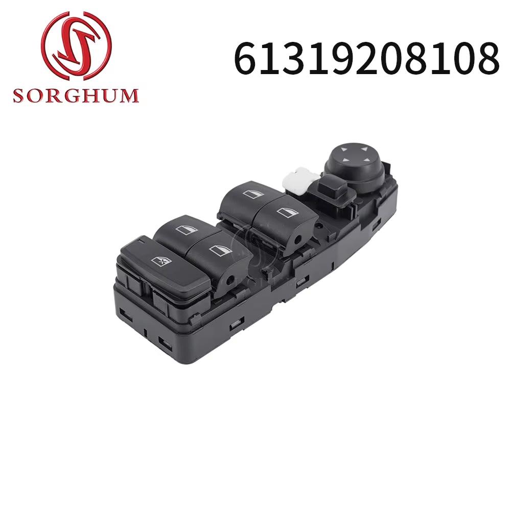 SORGHUM 61319208108 For BMW F20 F45 F10 F11 F30 F31 F25 F15 Car Master Window Lifter Switch Control Unit Button Auto Accessories