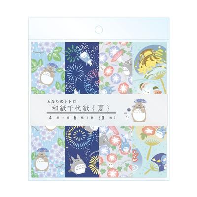 Studio Ghibli Renouvellement Mon Voisin Totoro Washi Chiyogami (Été)
