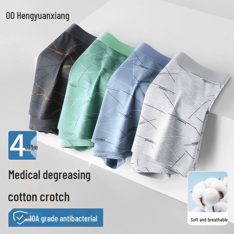 Hengyuanxiang Men s 4-Pack Antibacterial Cotton Boxer Briefs 4XL